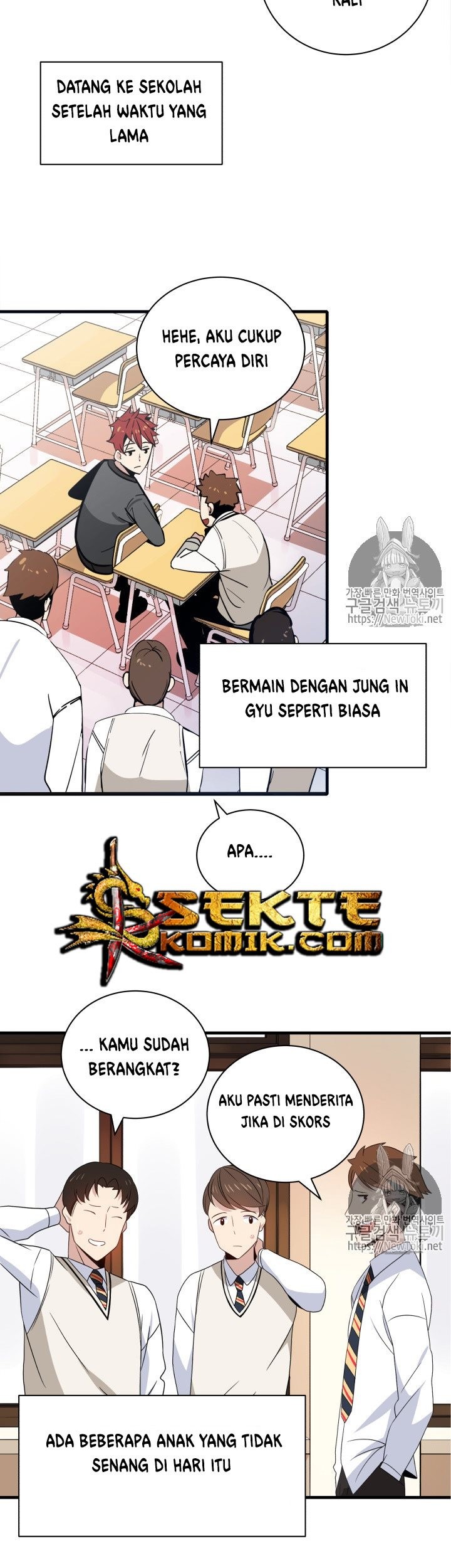 The Descent of the Demonic Master Chapter 08 Gambar 12