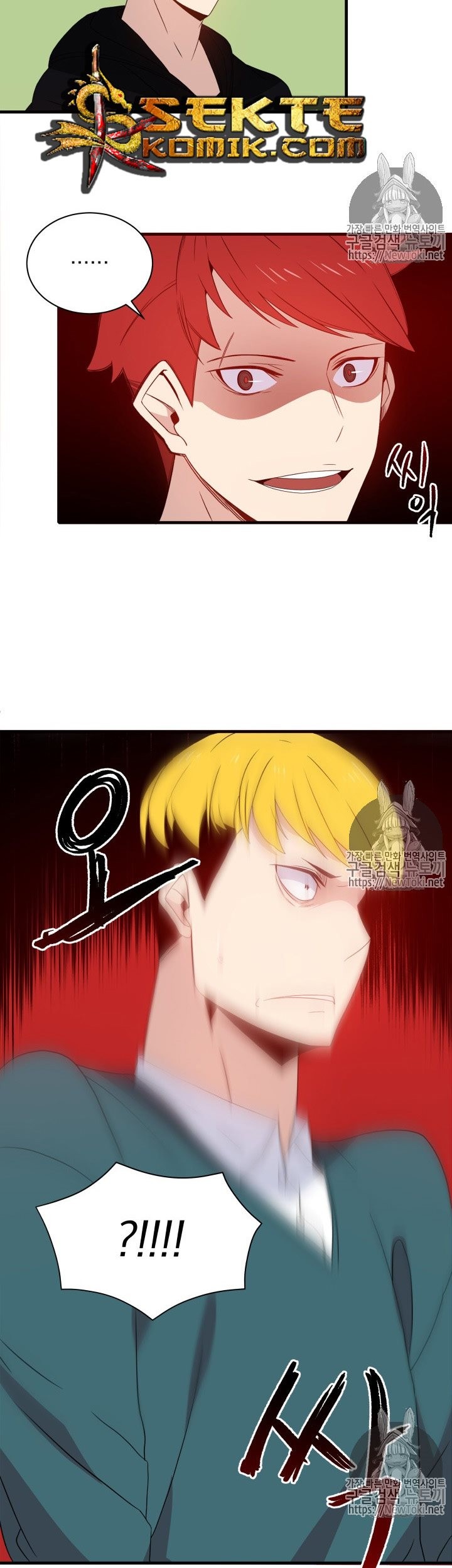 The Descent of the Demonic Master Chapter 07 Gambar 43