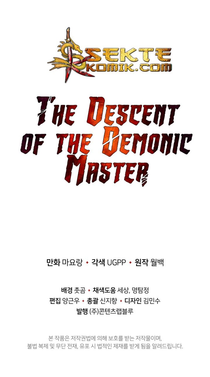The Descent of the Demonic Master Chapter 06 Gambar 53