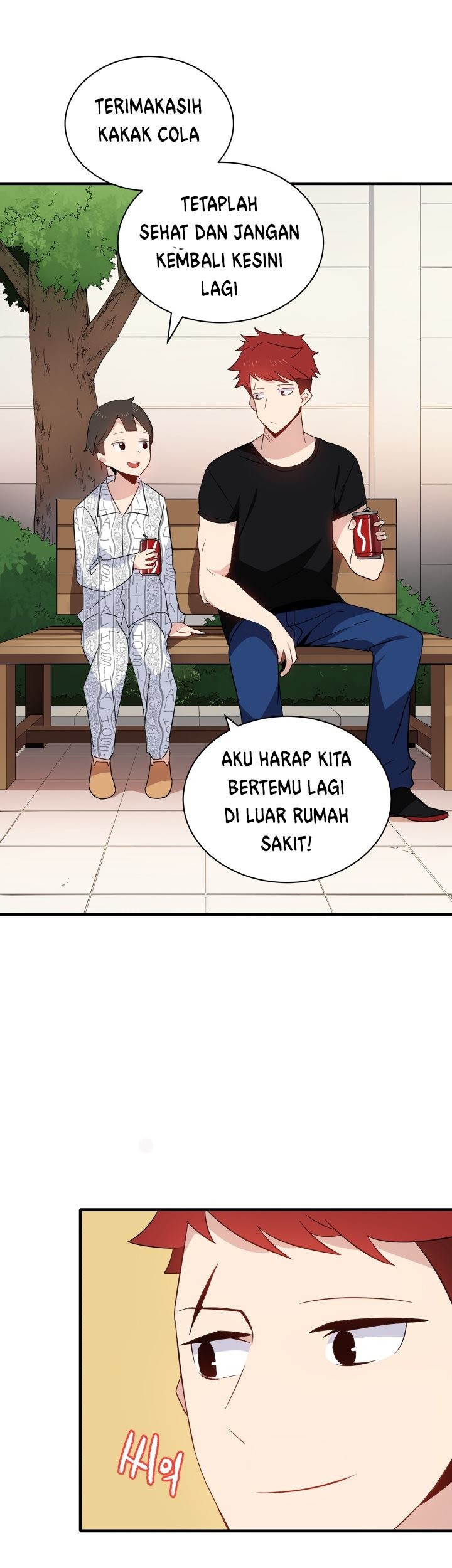 The Descent of the Demonic Master Chapter 04 Gambar 7