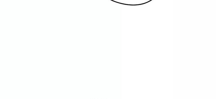 Dungeon Reset Chapter 235 Gambar 34