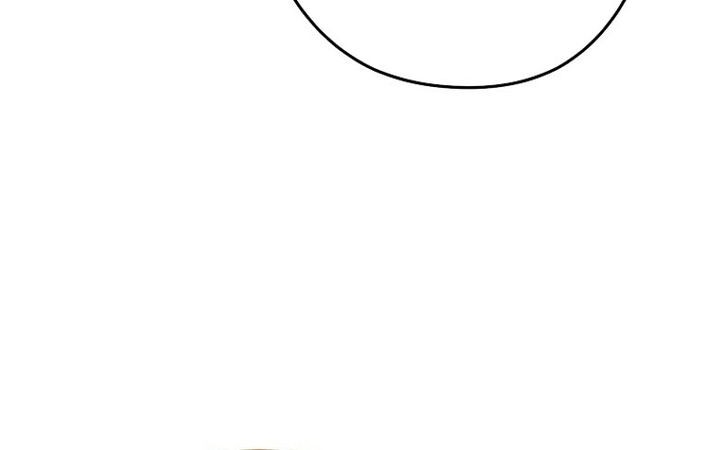 Dungeon Reset Chapter 230 Gambar 12