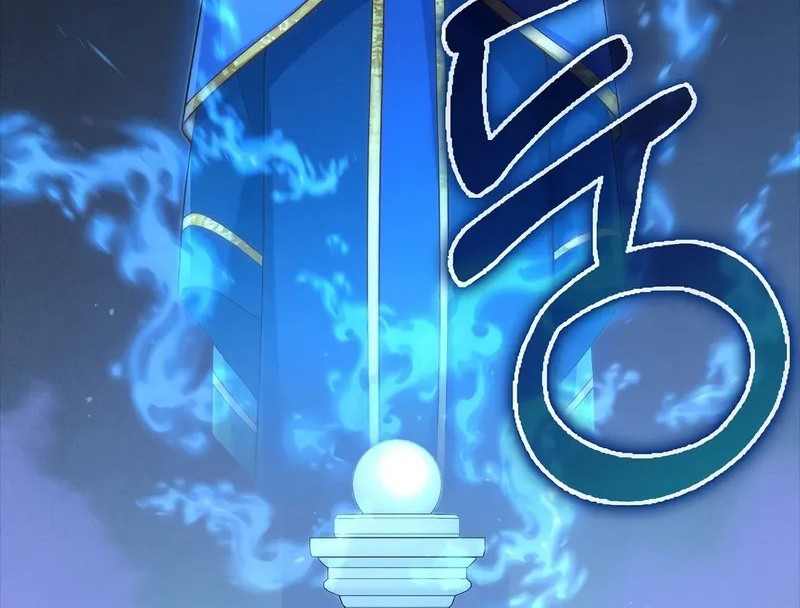 The Lord’s Coins Aren’t Decreasing?! Chapter 137 Gambar 19