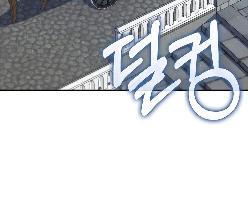 The Lord’s Coins Aren’t Decreasing?! Chapter 137 Gambar 41