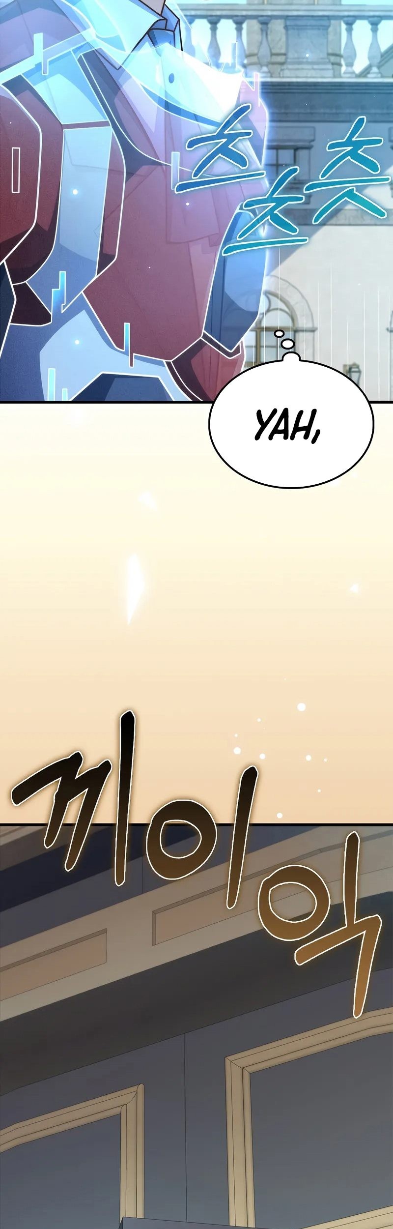 The Lord’s Coins Aren’t Decreasing?! Chapter 137 Gambar 80