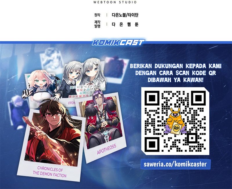 The Lord’s Coins Aren’t Decreasing?! Chapter 137 Gambar 91