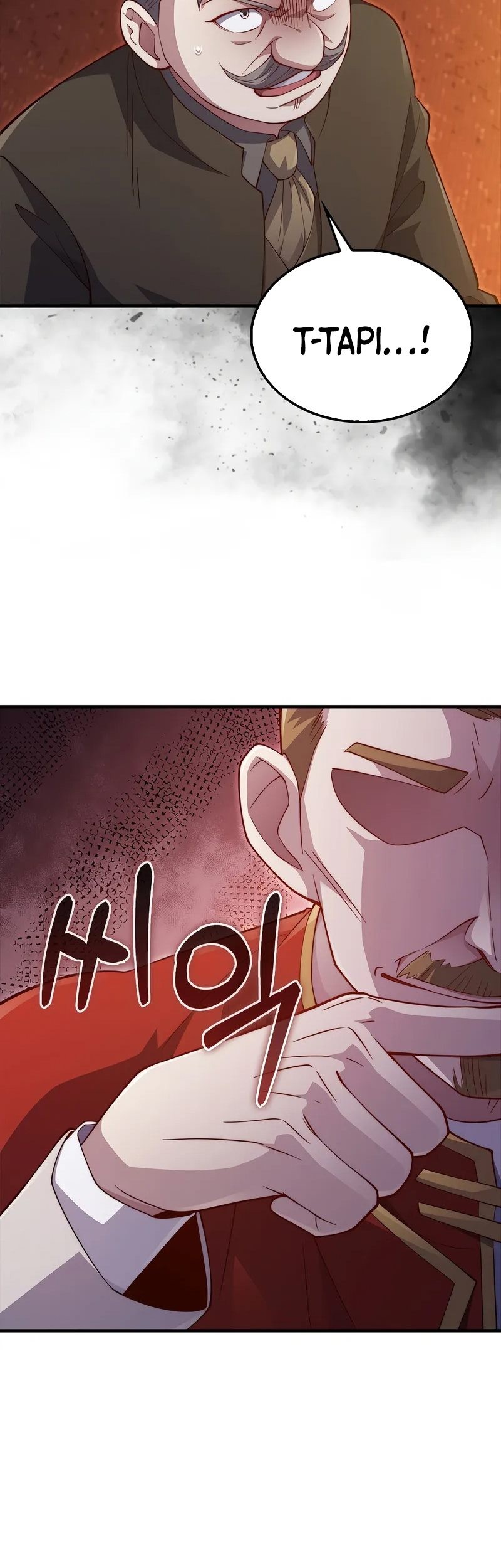 The Lord’s Coins Aren’t Decreasing?! Chapter 137 Gambar 6