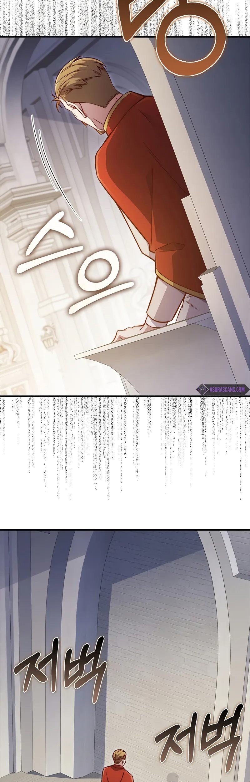 The Lord’s Coins Aren’t Decreasing?! Chapter 137 Gambar 12