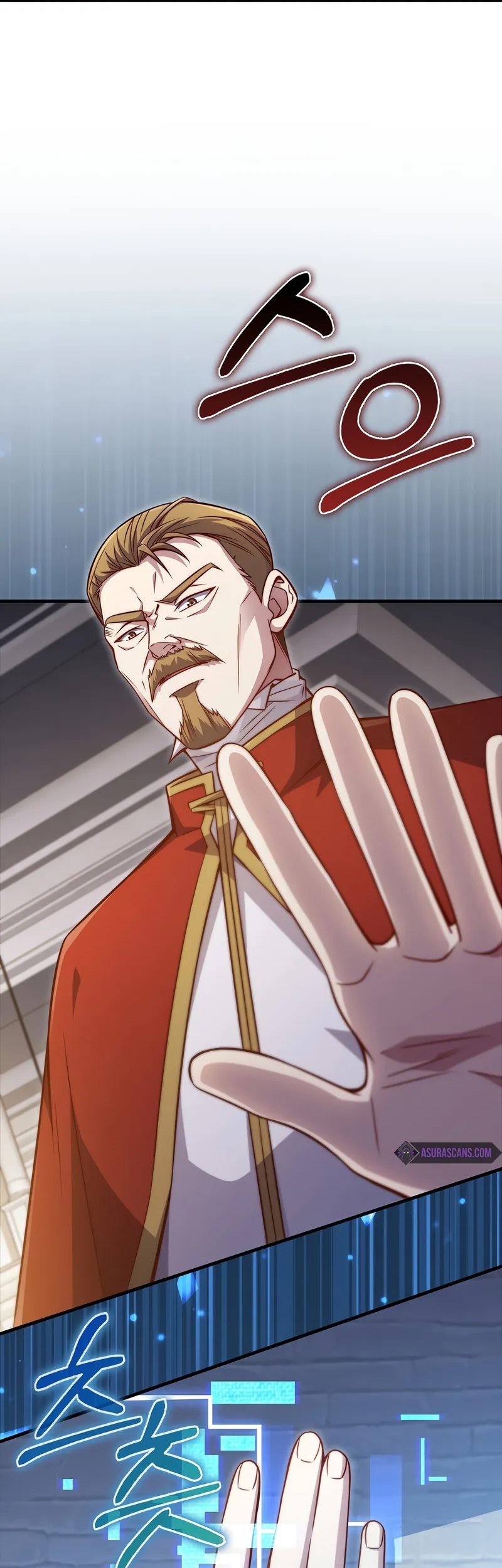 The Lord’s Coins Aren’t Decreasing?! Chapter 137 Gambar 14