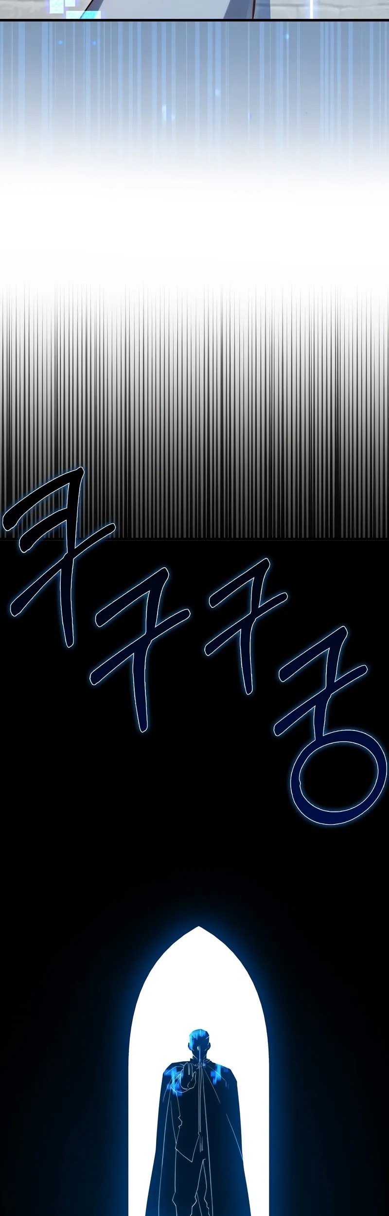 The Lord’s Coins Aren’t Decreasing?! Chapter 137 Gambar 16