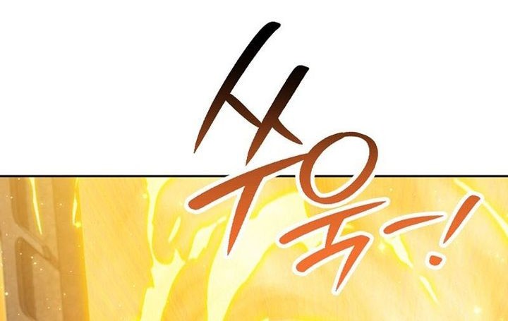 Dungeon Reset Chapter 228 Gambar 21
