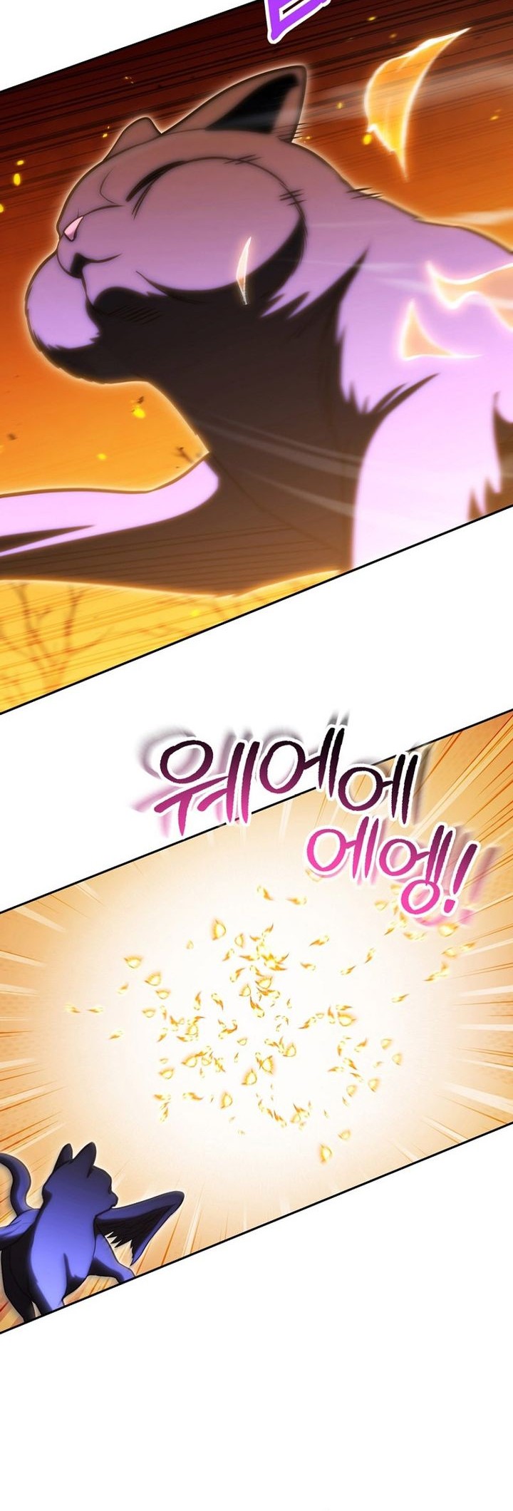 Baca Manhwa Dungeon Reset Chapter 225 Gambar 2