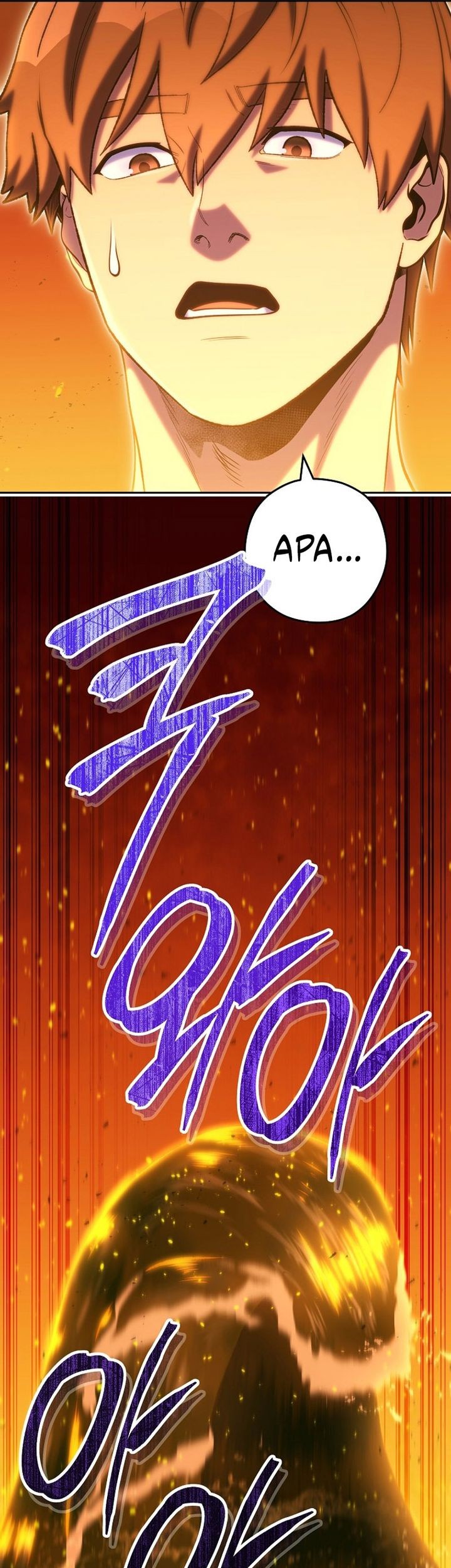 Dungeon Reset Chapter 225 Gambar 62