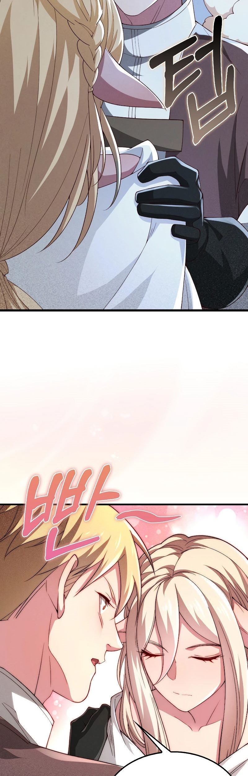 The Lord’s Coins Aren’t Decreasing?! Chapter 121 Gambar 30