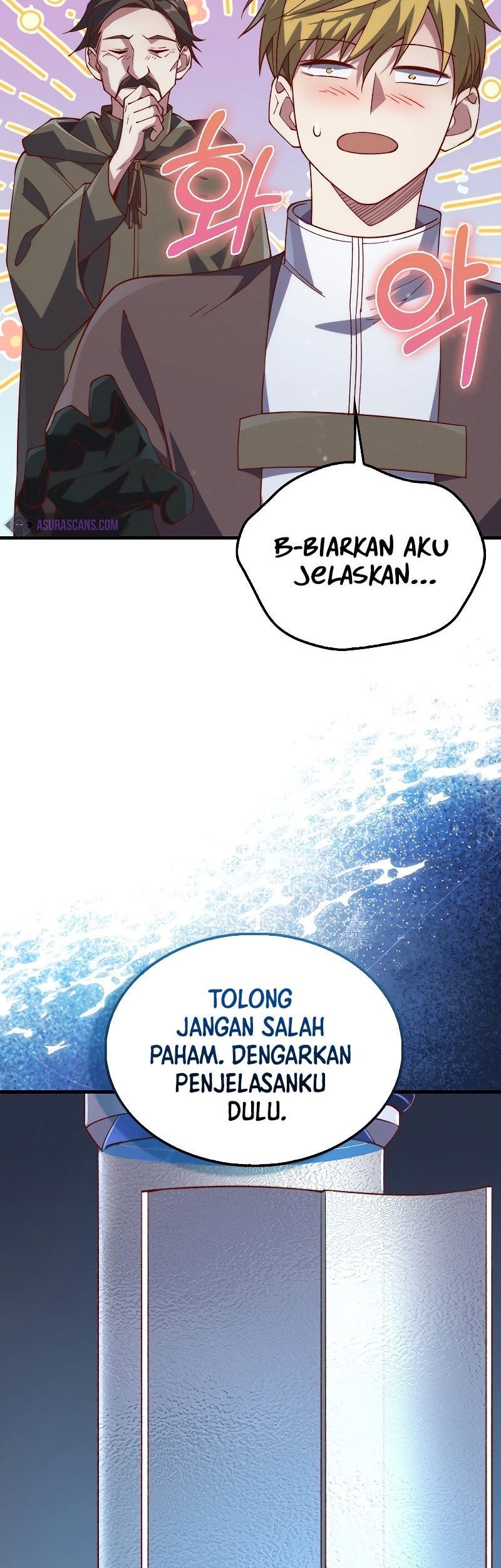 The Lord’s Coins Aren’t Decreasing?! Chapter 121 Gambar 36