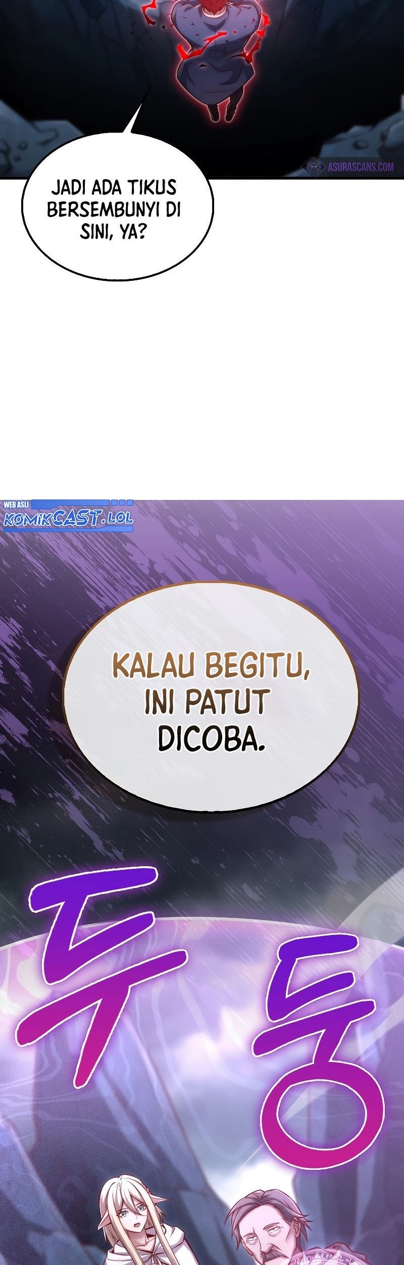 The Lord’s Coins Aren’t Decreasing?! Chapter 121 Gambar 52