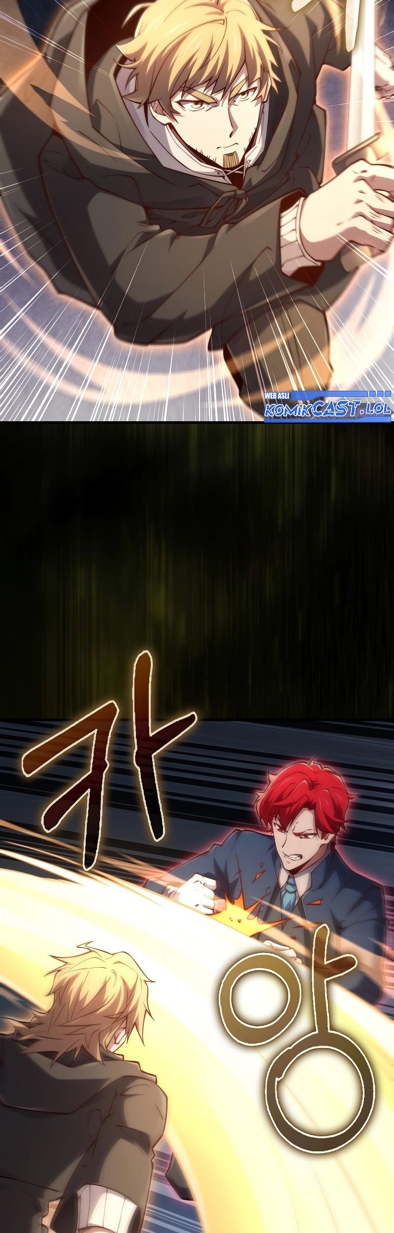 The Lord’s Coins Aren’t Decreasing?! Chapter 121 Gambar 58