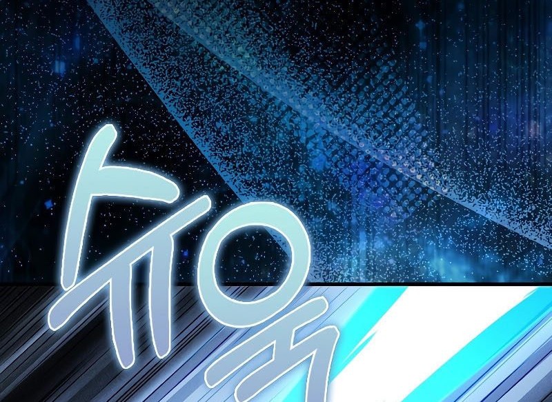 The Lord’s Coins Aren’t Decreasing?! Chapter 121 Gambar 67