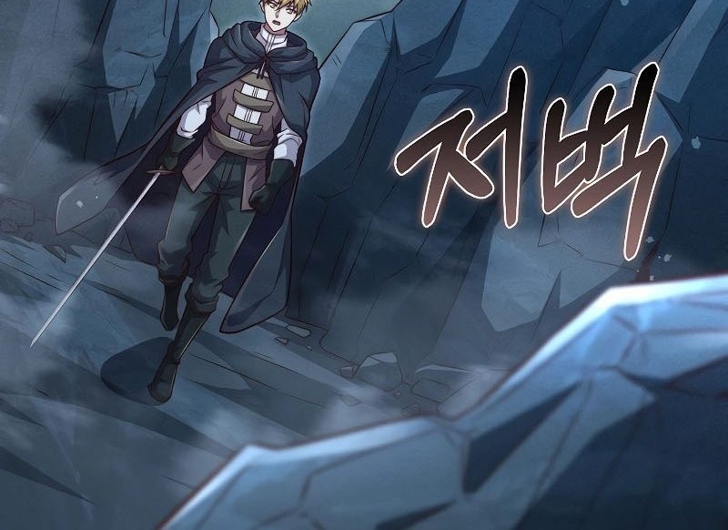 The Lord’s Coins Aren’t Decreasing?! Chapter 121 Gambar 73