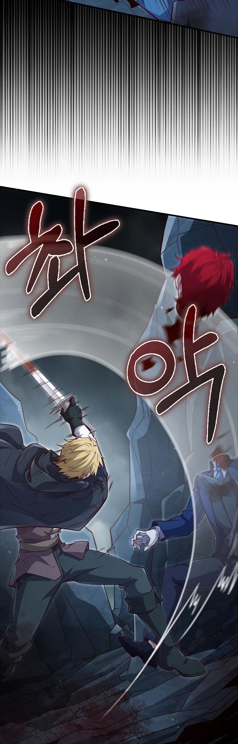 The Lord’s Coins Aren’t Decreasing?! Chapter 121 Gambar 86