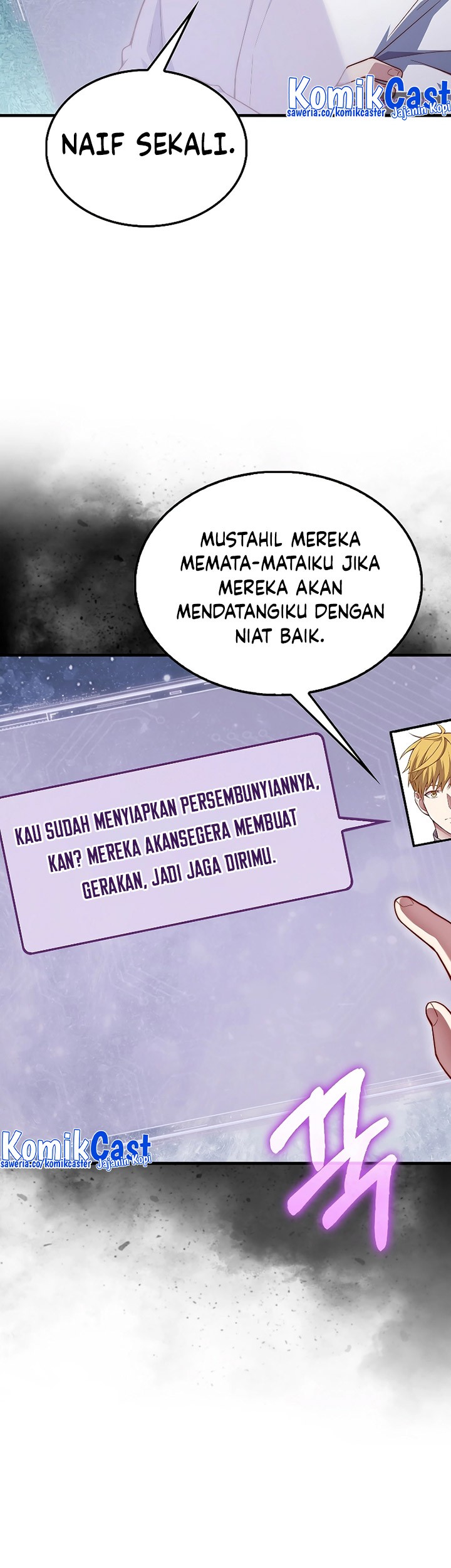 The Lord’s Coins Aren’t Decreasing?! Chapter 116 Gambar 32
