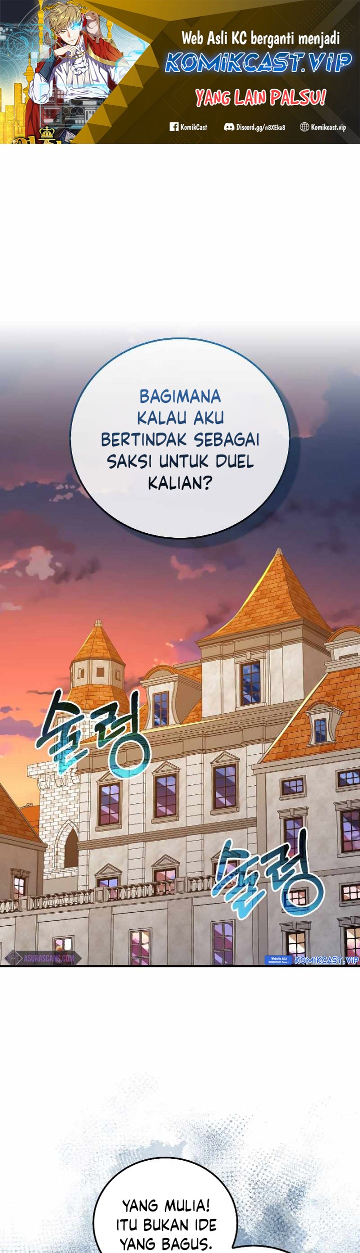 Baca Manhwa The Lord’s Coins Aren’t Decreasing?! Chapter 108 Gambar 2