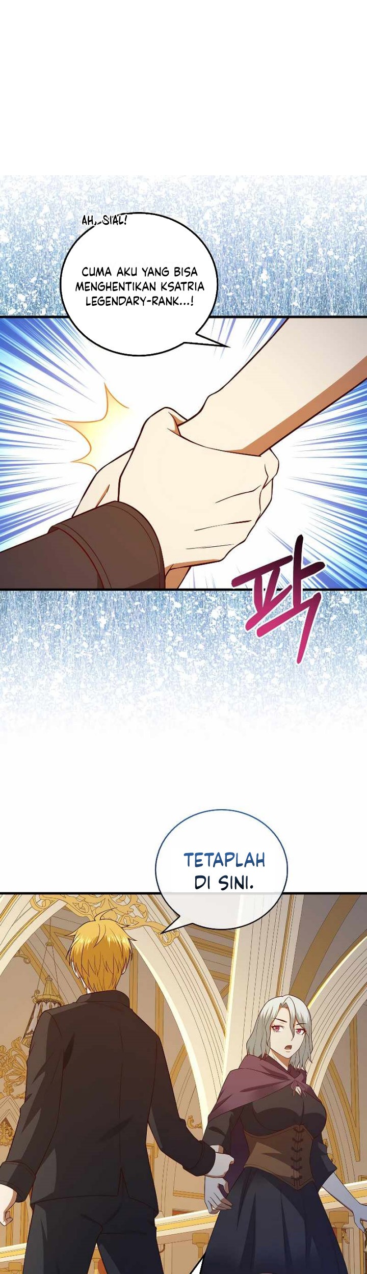 The Lord’s Coins Aren’t Decreasing?! Chapter 107 Gambar 72