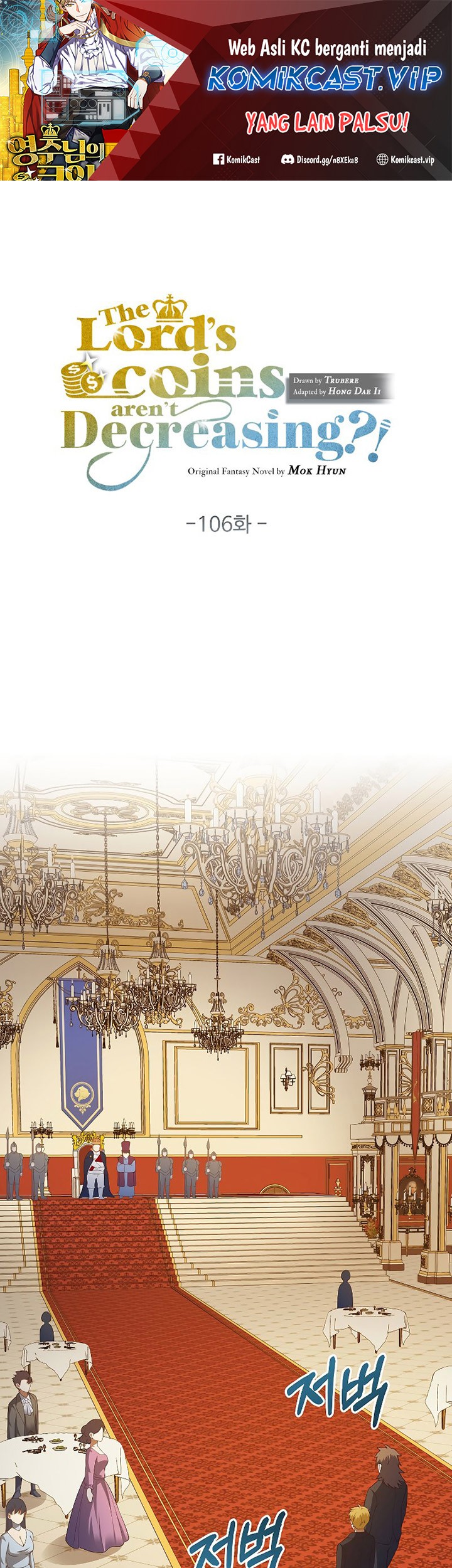 Baca Manhwa The Lord’s Coins Aren’t Decreasing?! Chapter 106 Gambar 2
