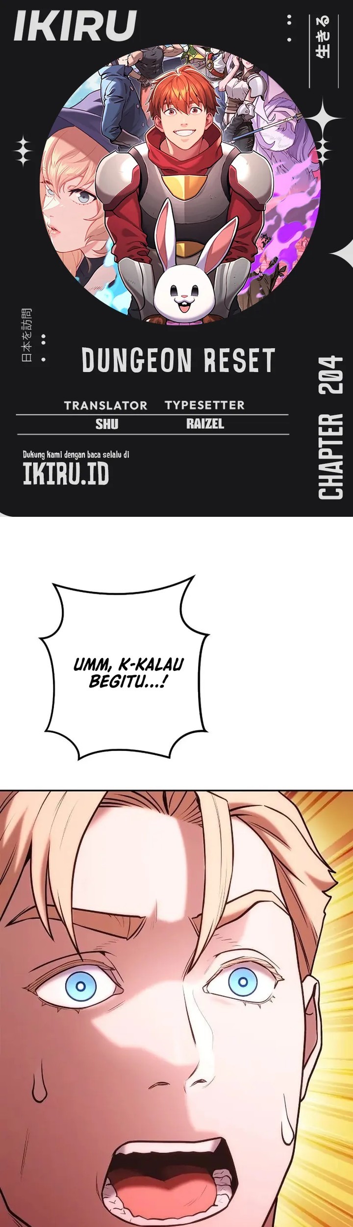 Baca Komik Dungeon Reset Chapter 204 Gambar 1