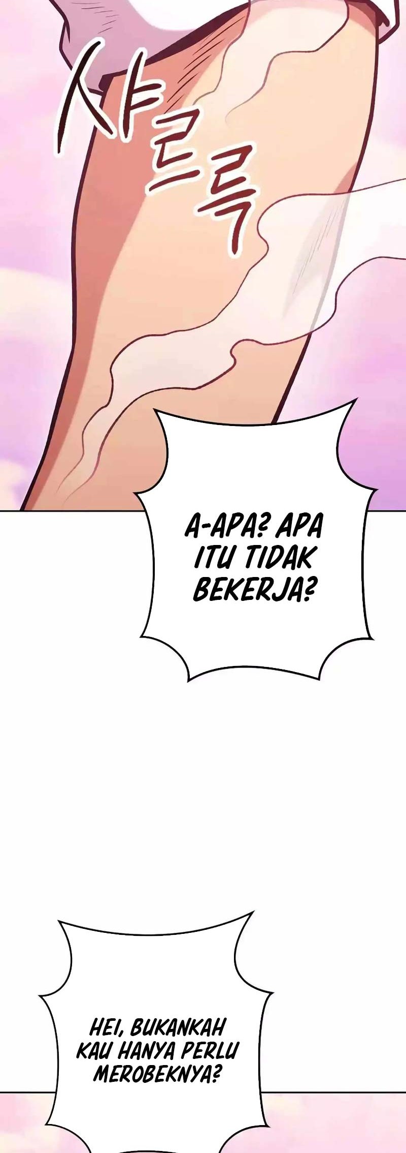 Dungeon Reset Chapter 201 Gambar 63