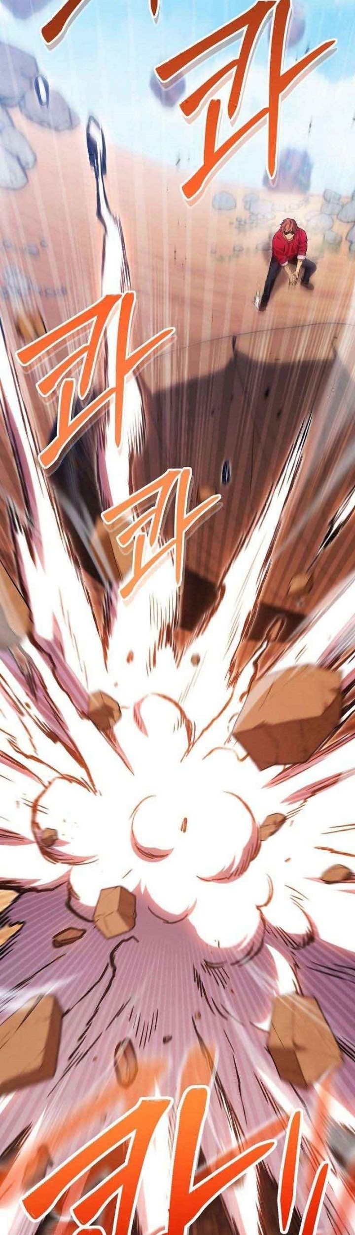 Dungeon Reset Chapter 184 Gambar 76