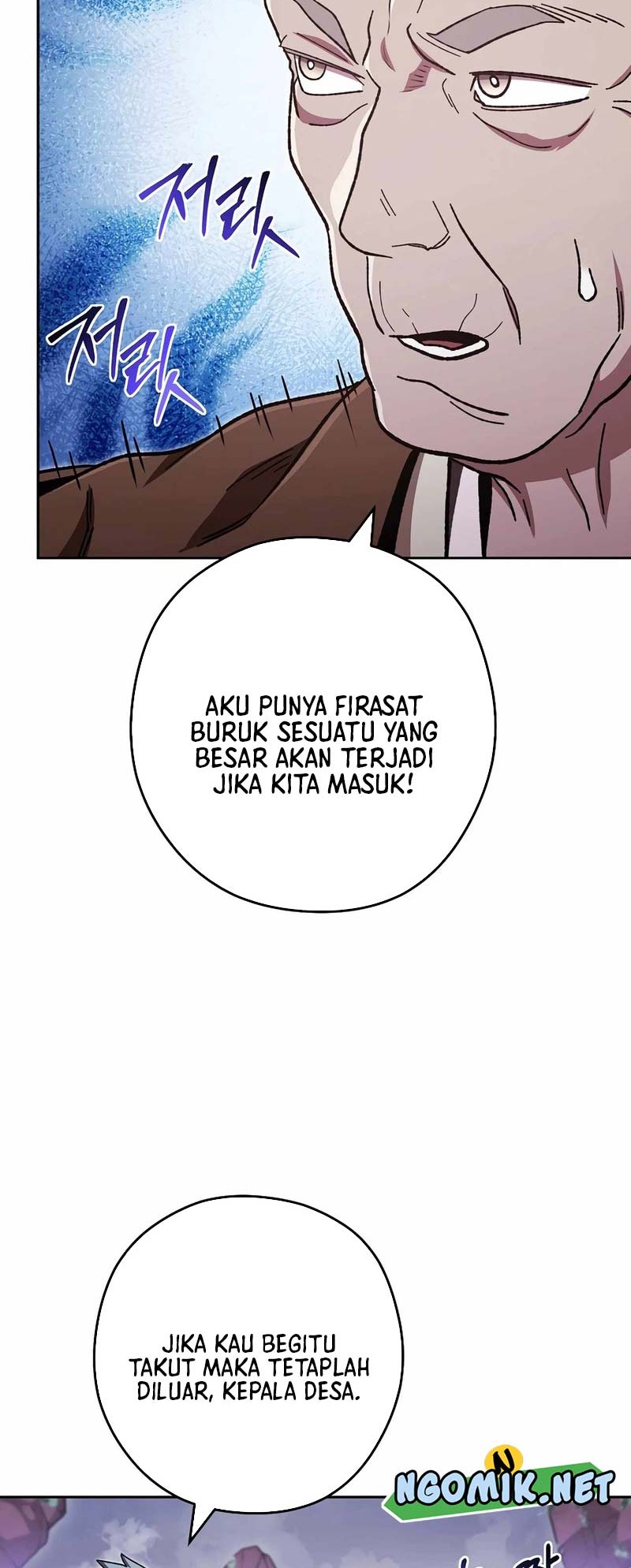 Dungeon Reset Chapter 183 Gambar 35