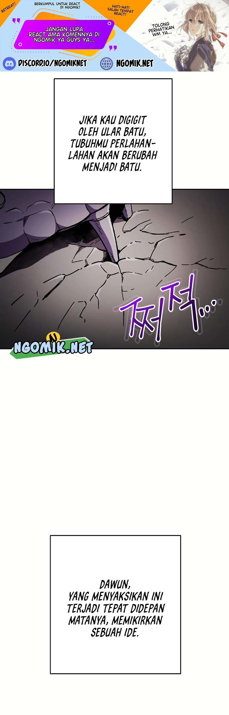 Baca Manhwa Dungeon Reset Chapter 157 Gambar 2