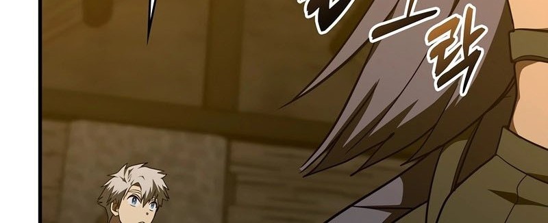 To Hell With Being a Saint, I’m a Doctor Chapter 90 Gambar 9