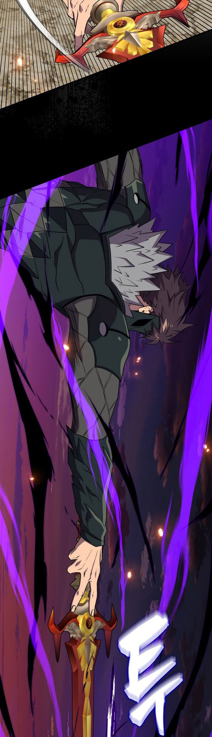 Sleeping Ranker Chapter 137 Gambar 20