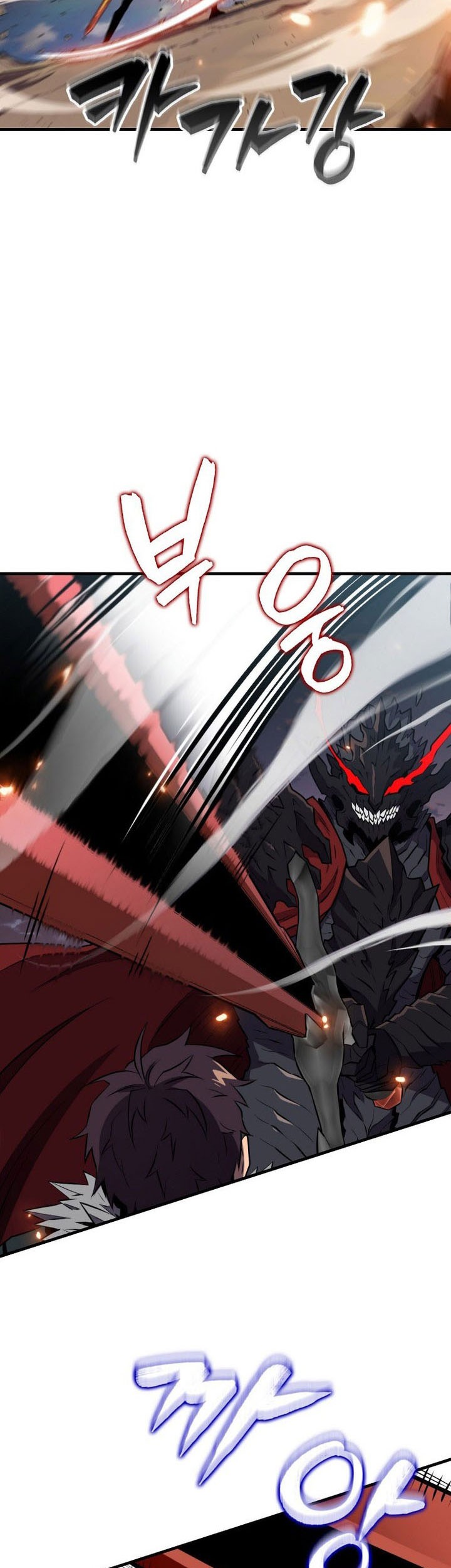 Sleeping Ranker Chapter 137 Gambar 8