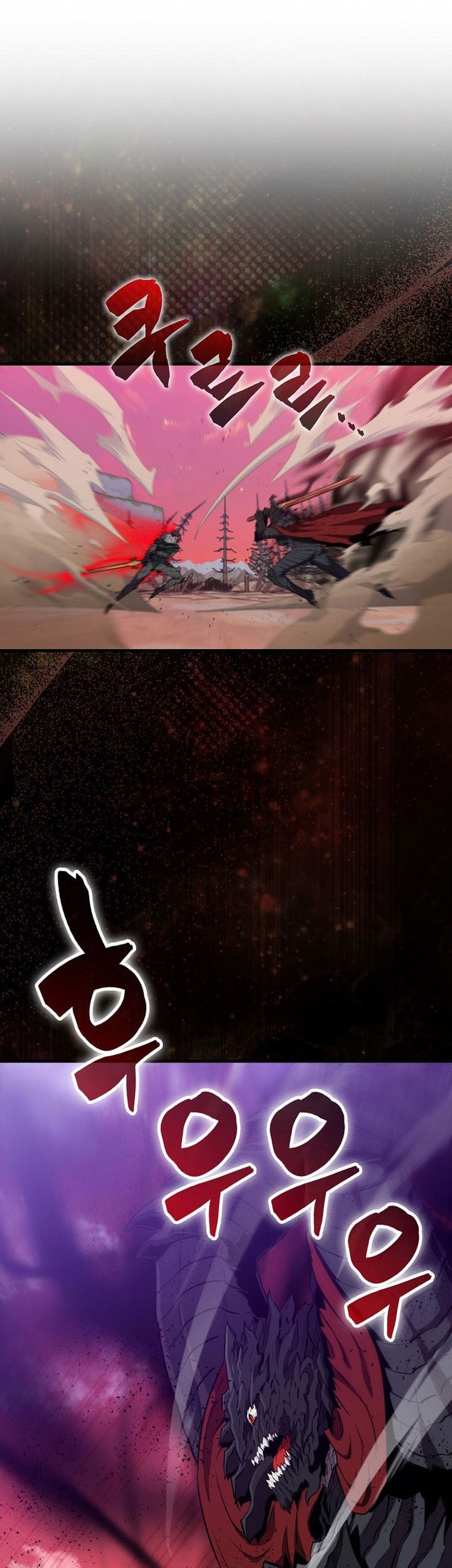 Sleeping Ranker Chapter 135 Gambar 72