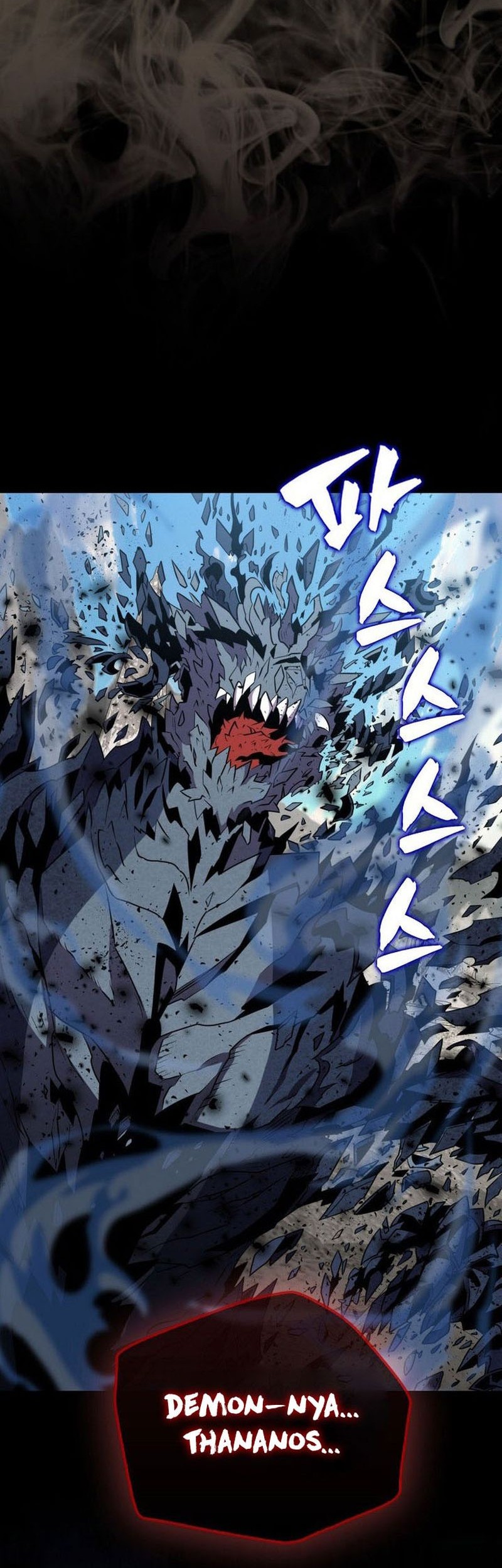 Sleeping Ranker Chapter 134 Gambar 61