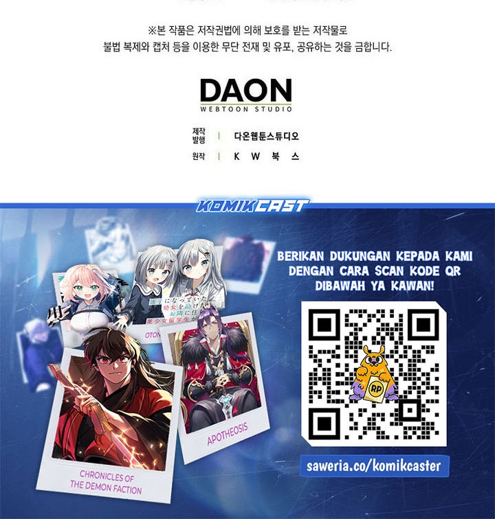 Sleeping Ranker Chapter 133 Gambar 73