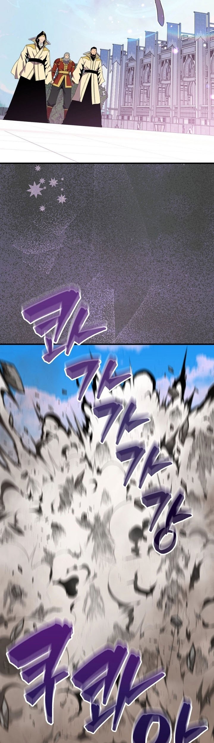 Sleeping Ranker Chapter 131 Gambar 30