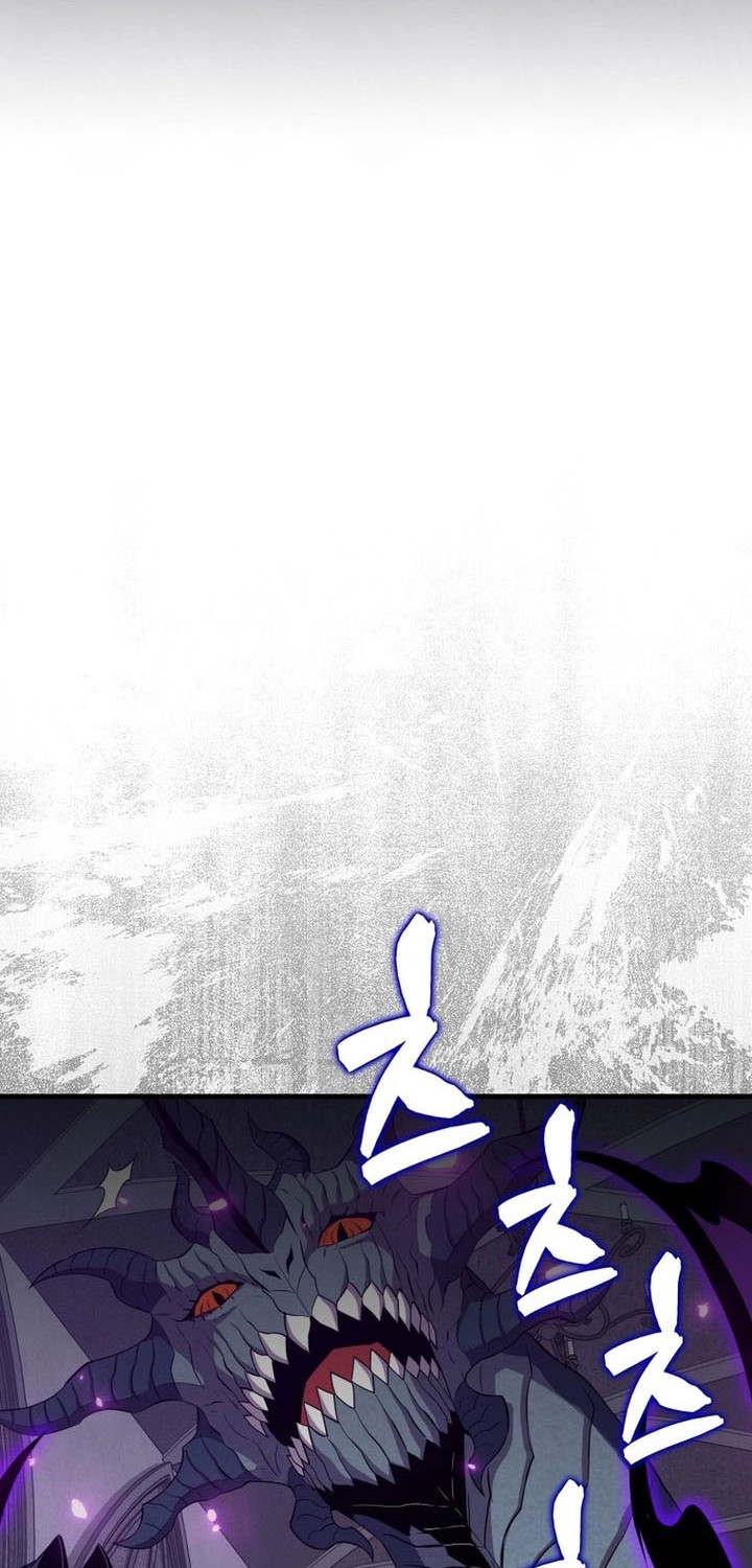 Sleeping Ranker Chapter 131 Gambar 7