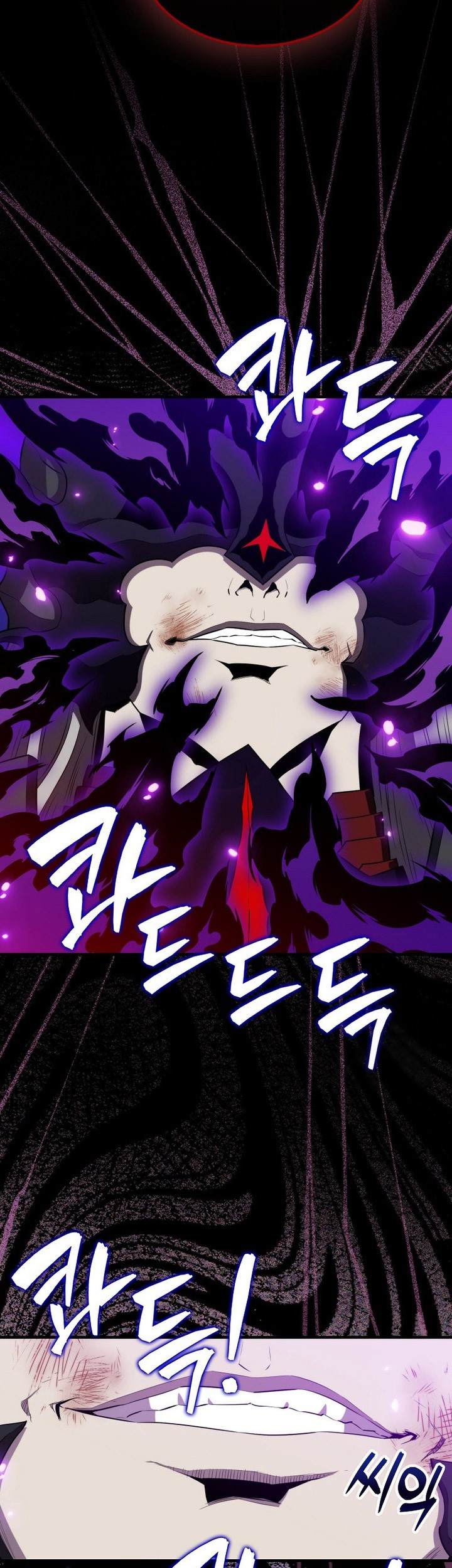 Sleeping Ranker Chapter 130 Gambar 28