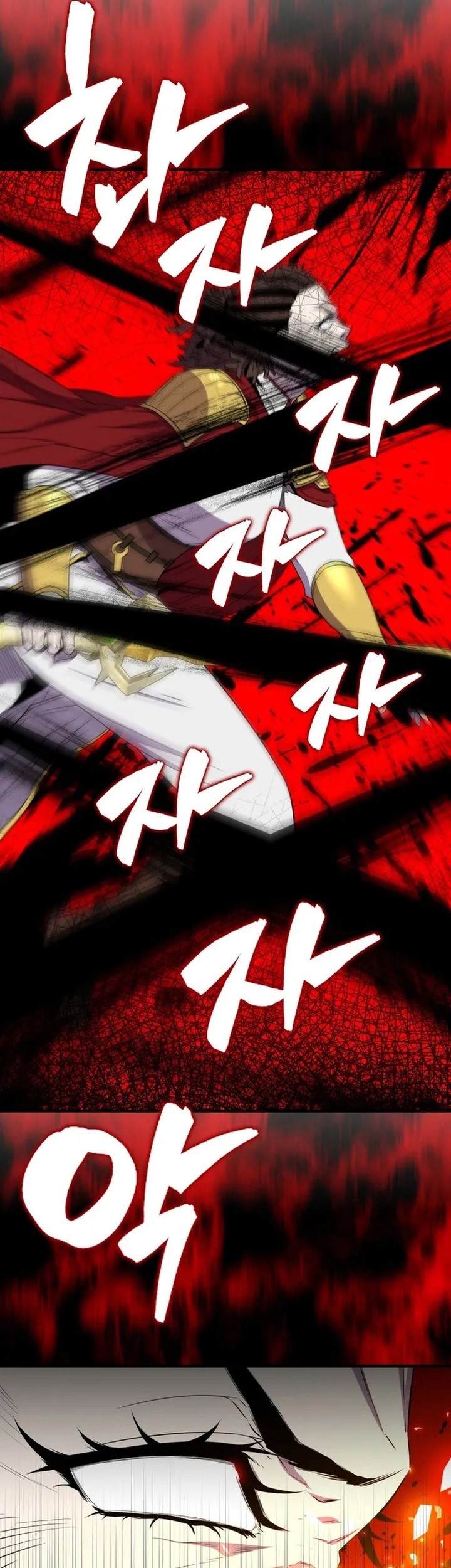 Sleeping Ranker Chapter 127 Gambar 42