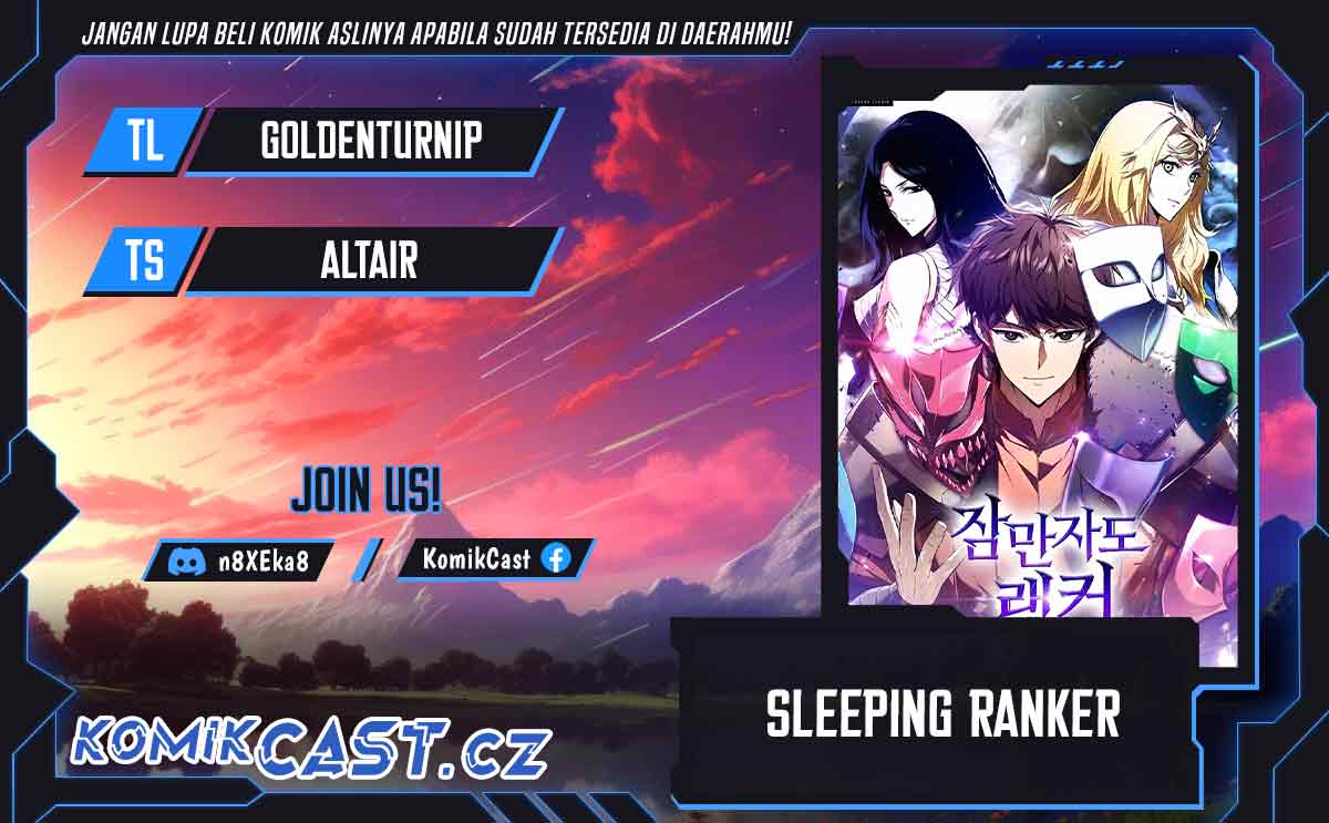 Komik Sleeping Ranker Chapter 124 gambar nomor 1