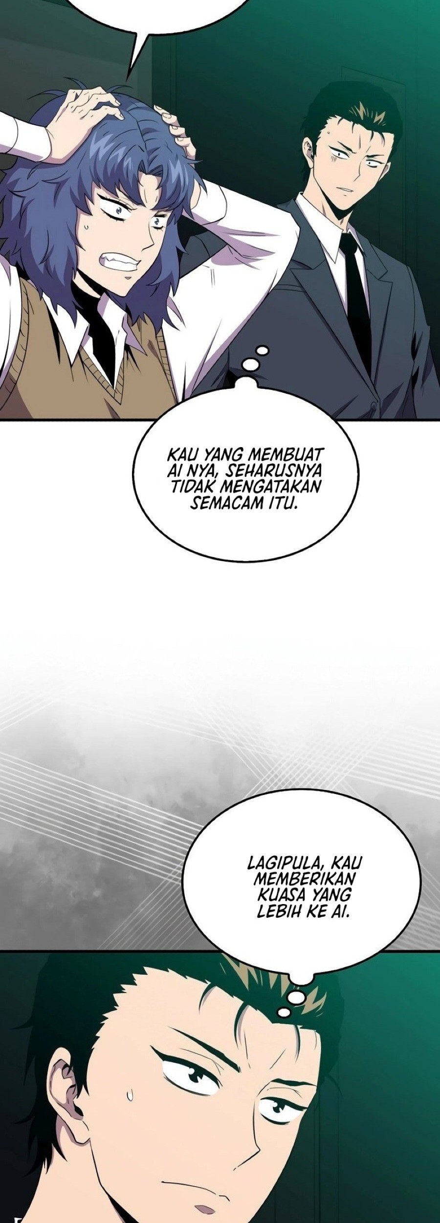 Sleeping Ranker Chapter 123 Gambar 3