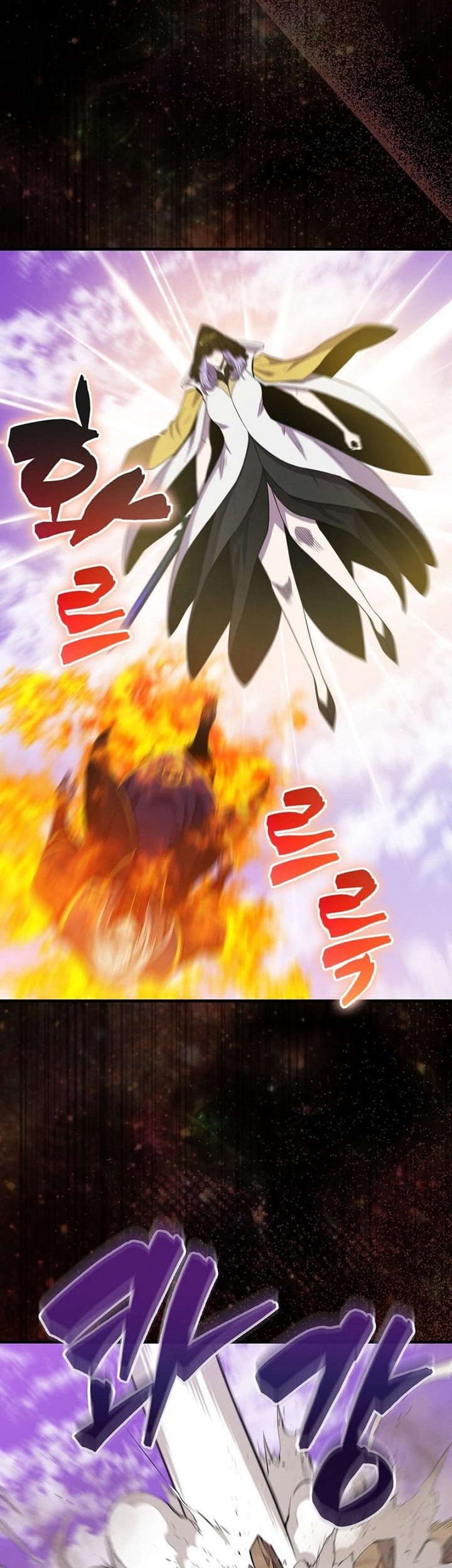 Sleeping Ranker Chapter 122 Gambar 29
