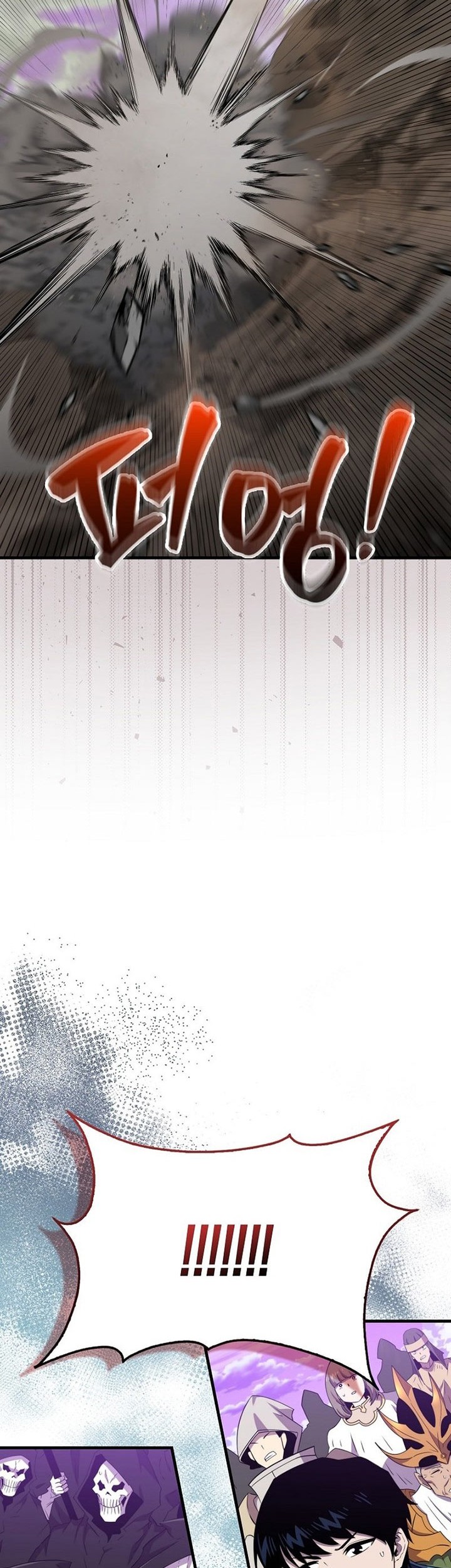 Sleeping Ranker Chapter 122 Gambar 9