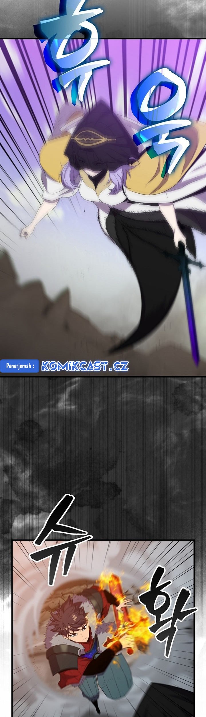 Sleeping Ranker Chapter 122 Gambar 11