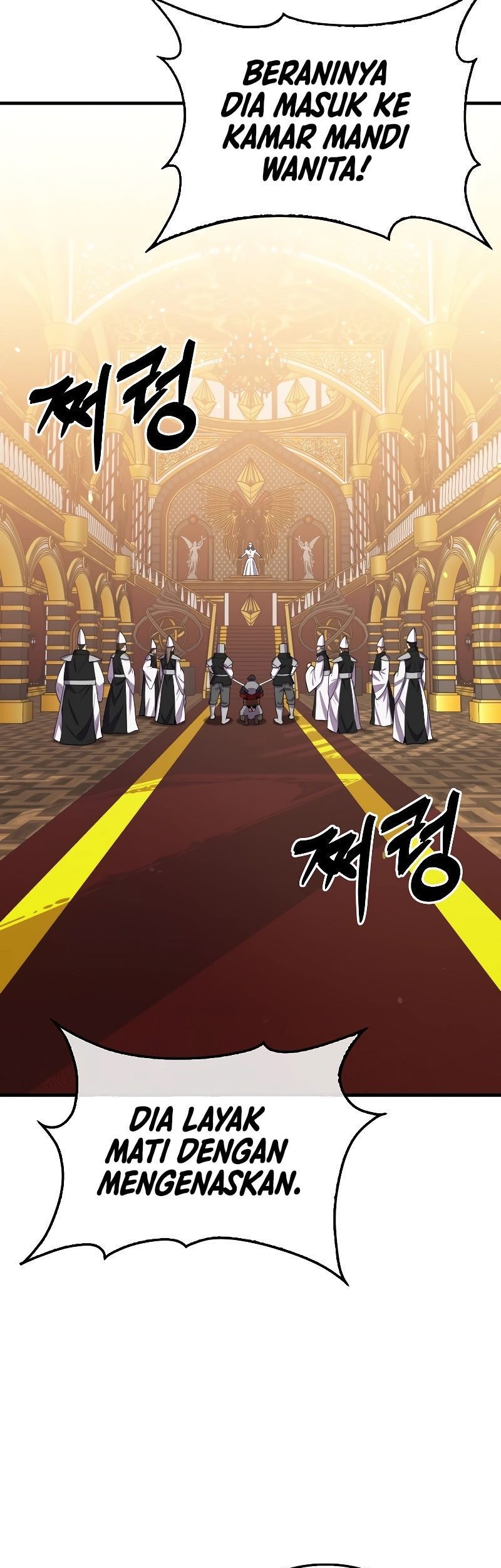 Sleeping Ranker Chapter 118 Gambar 20