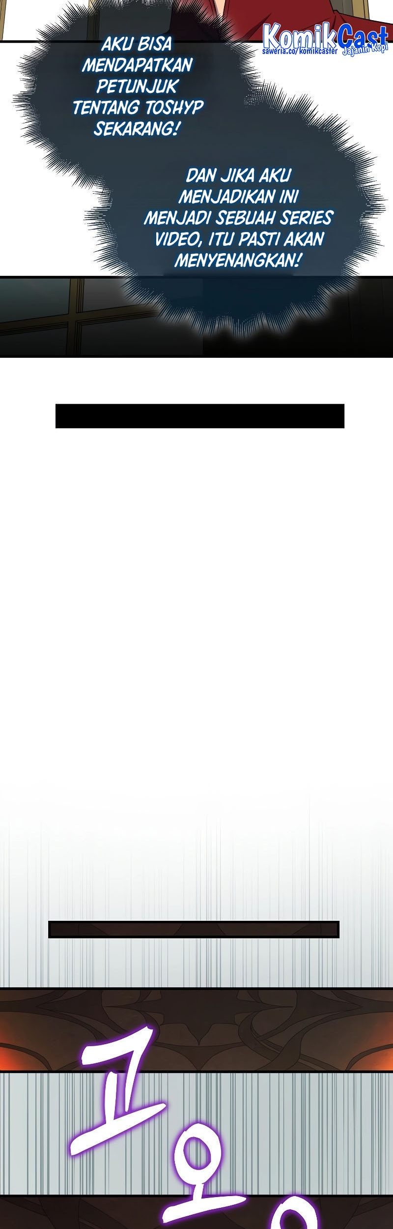 Sleeping Ranker Chapter 118 Gambar 72